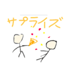 あらまあスタンプ 合体ワン（個別スタンプ：16）