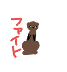 汎用性が高い動物達（個別スタンプ：2）