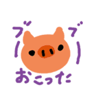 汎用性が高い動物達（個別スタンプ：4）