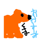 汎用性が高い動物達（個別スタンプ：9）