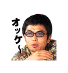 サノ☆ユタカ Vol.1（個別スタンプ：1）