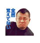 サノ☆ユタカ Vol.1（個別スタンプ：5）