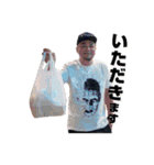 サノ☆ユタカ Vol.1（個別スタンプ：6）