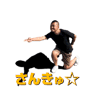 サノ☆ユタカ Vol.1（個別スタンプ：19）