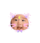 琉星第3弾（個別スタンプ：4）