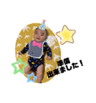 琉星第3弾（個別スタンプ：10）