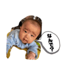 琉星第3弾（個別スタンプ：21）