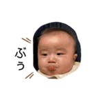 琉星第3弾（個別スタンプ：22）