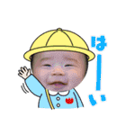 琉星第3弾（個別スタンプ：24）