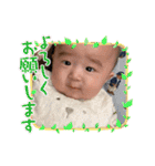 琉星第3弾（個別スタンプ：26）