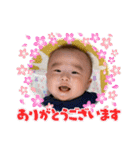 琉星第3弾（個別スタンプ：27）