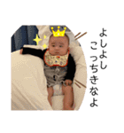 琉星第3弾（個別スタンプ：28）