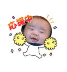琉星第3弾（個別スタンプ：31）