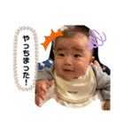 琉星第3弾（個別スタンプ：32）