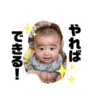 琉星第3弾（個別スタンプ：34）