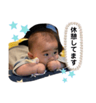 琉星第3弾（個別スタンプ：40）