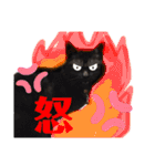 小豆ちゃんの日常②（個別スタンプ：17）