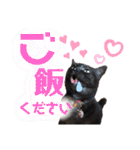 小豆ちゃんの日常②（個別スタンプ：28）
