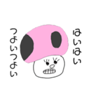 毒舌な毒キノコ（個別スタンプ：20）