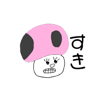 毒舌な毒キノコ（個別スタンプ：24）