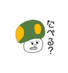 毒舌な毒キノコ（個別スタンプ：39）