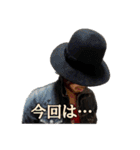 岡野さんと猛者さん（個別スタンプ：1）