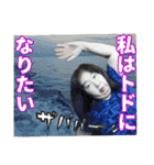 岡野さんと猛者さん（個別スタンプ：15）