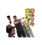 岡野さんと猛者さん（個別スタンプ：23）