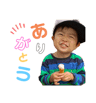 元気いっぱいルイくん（個別スタンプ：1）