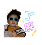 元気いっぱいルイくん（個別スタンプ：2）