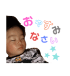 元気いっぱいルイくん（個別スタンプ：4）