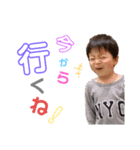 元気いっぱいルイくん（個別スタンプ：5）