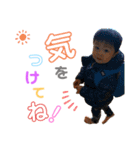 元気いっぱいルイくん（個別スタンプ：6）