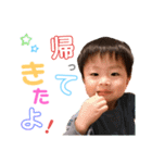 元気いっぱいルイくん（個別スタンプ：9）