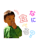 元気いっぱいルイくん（個別スタンプ：11）