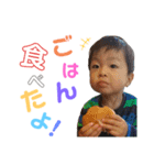 元気いっぱいルイくん（個別スタンプ：12）