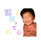 元気いっぱいルイくん（個別スタンプ：13）