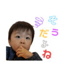 元気いっぱいルイくん（個別スタンプ：15）
