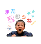 元気いっぱいルイくん（個別スタンプ：16）