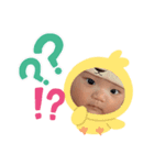 レオ丸ちゃん（個別スタンプ：2）