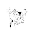 よくある猫のやつ（個別スタンプ：6）