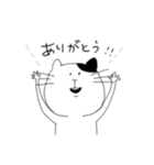 よくある猫のやつ（個別スタンプ：8）