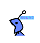 宇宙人くん！やでー（個別スタンプ：2）