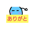 宇宙人くん！やでー（個別スタンプ：3）