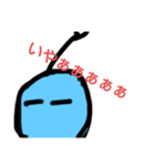宇宙人くん！やでー（個別スタンプ：4）