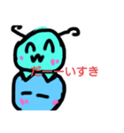 宇宙人くん！やでー（個別スタンプ：8）