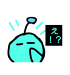 宇宙人くん！やでー（個別スタンプ：10）