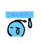 宇宙人くん！やでー（個別スタンプ：11）