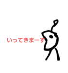 宇宙人くん！やでー（個別スタンプ：12）