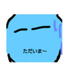宇宙人くん！やでー（個別スタンプ：13）